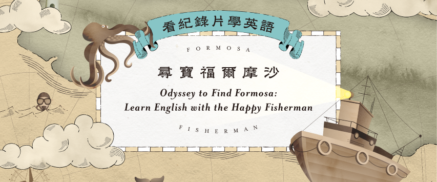 professional courses